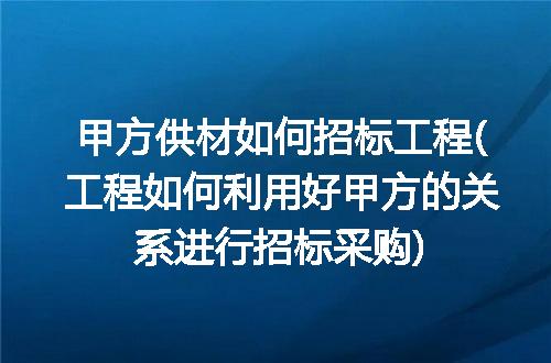 https://jian-housekeeper.oss-cn-beijing.aliyuncs.com/news/bannerImage/186791.jpg
