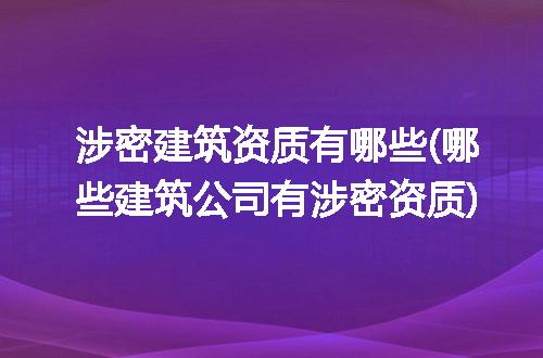 https://jian-housekeeper.oss-cn-beijing.aliyuncs.com/news/bannerImage/186797.jpg