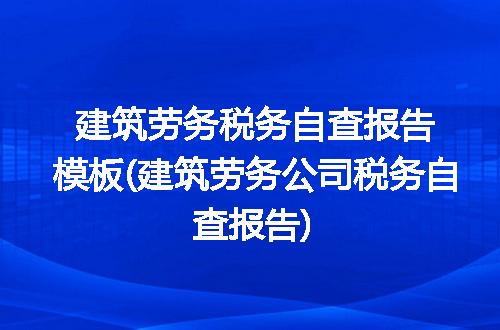 https://jian-housekeeper.oss-cn-beijing.aliyuncs.com/news/bannerImage/186802.jpg