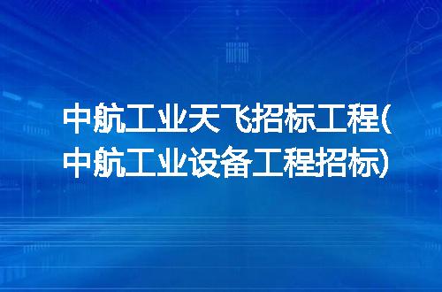 https://jian-housekeeper.oss-cn-beijing.aliyuncs.com/news/bannerImage/186804.jpg