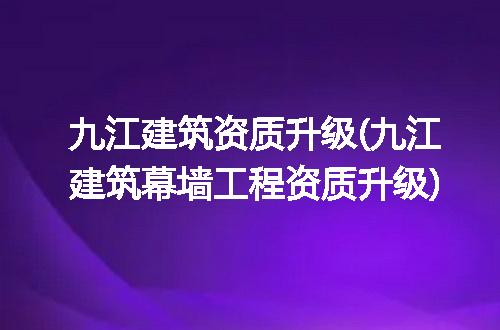 https://jian-housekeeper.oss-cn-beijing.aliyuncs.com/news/bannerImage/186813.jpg