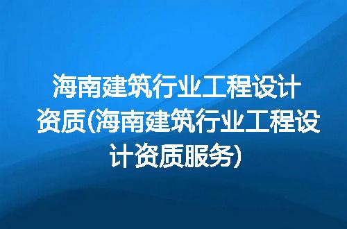https://jian-housekeeper.oss-cn-beijing.aliyuncs.com/news/bannerImage/186834.jpg