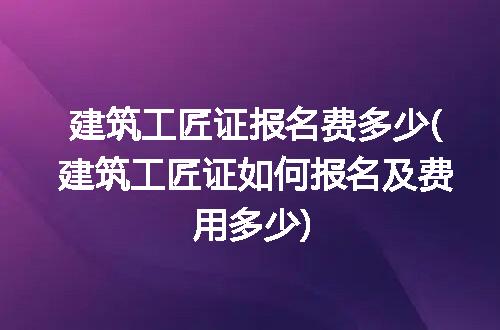 https://jian-housekeeper.oss-cn-beijing.aliyuncs.com/news/bannerImage/186939.jpg