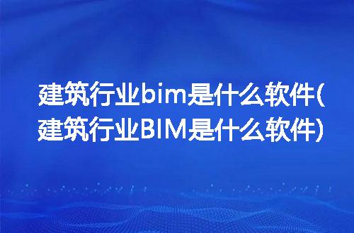 https://jian-housekeeper.oss-cn-beijing.aliyuncs.com/news/bannerImage/186940.jpg