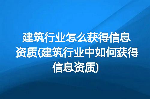 https://jian-housekeeper.oss-cn-beijing.aliyuncs.com/news/bannerImage/186942.jpg