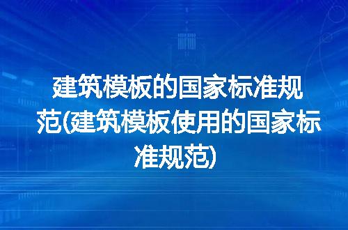 https://jian-housekeeper.oss-cn-beijing.aliyuncs.com/news/bannerImage/186945.jpg