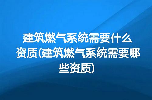 https://jian-housekeeper.oss-cn-beijing.aliyuncs.com/news/bannerImage/186947.jpg