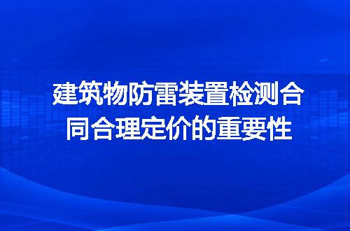https://jian-housekeeper.oss-cn-beijing.aliyuncs.com/news/bannerImage/186953.jpg