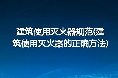 https://jian-housekeeper.oss-cn-beijing.aliyuncs.com/news/bannerImage/186954.jpg