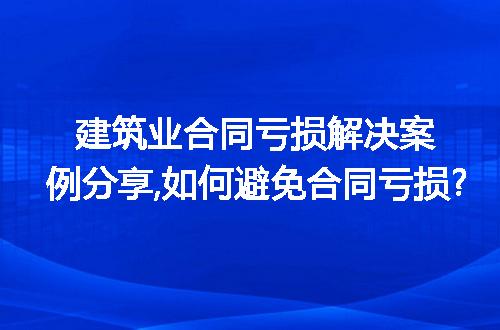 https://jian-housekeeper.oss-cn-beijing.aliyuncs.com/news/bannerImage/186958.jpg