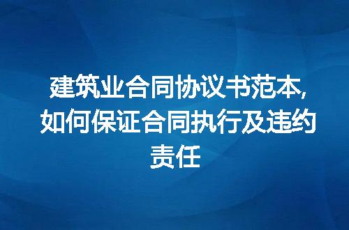 https://jian-housekeeper.oss-cn-beijing.aliyuncs.com/news/bannerImage/186959.jpg