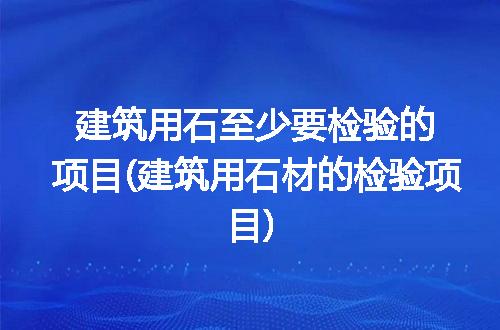 https://jian-housekeeper.oss-cn-beijing.aliyuncs.com/news/bannerImage/186960.jpg