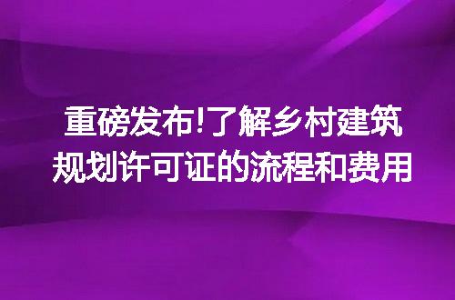 https://jian-housekeeper.oss-cn-beijing.aliyuncs.com/news/bannerImage/186966.jpg