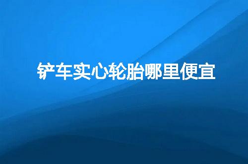 https://jian-housekeeper.oss-cn-beijing.aliyuncs.com/news/bannerImage/187.jpg