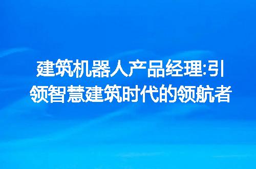 https://jian-housekeeper.oss-cn-beijing.aliyuncs.com/news/bannerImage/187003.jpg