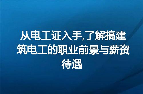 https://jian-housekeeper.oss-cn-beijing.aliyuncs.com/news/bannerImage/187013.jpg
