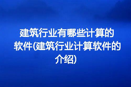 https://jian-housekeeper.oss-cn-beijing.aliyuncs.com/news/bannerImage/187014.jpg