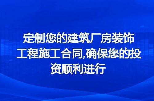 https://jian-housekeeper.oss-cn-beijing.aliyuncs.com/news/bannerImage/187015.jpg