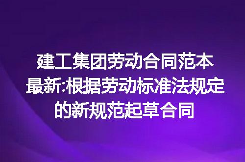 https://jian-housekeeper.oss-cn-beijing.aliyuncs.com/news/bannerImage/187020.jpg