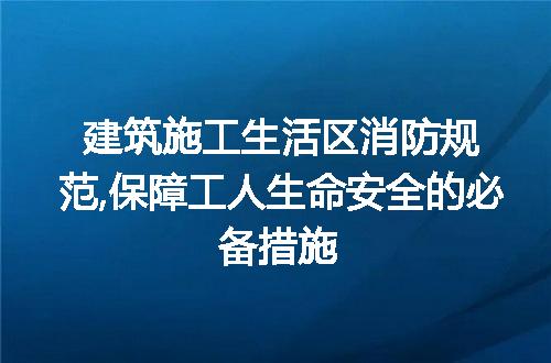 https://jian-housekeeper.oss-cn-beijing.aliyuncs.com/news/bannerImage/187027.jpg