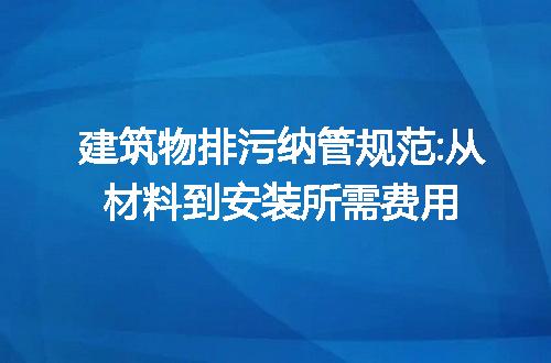 https://jian-housekeeper.oss-cn-beijing.aliyuncs.com/news/bannerImage/187028.jpg