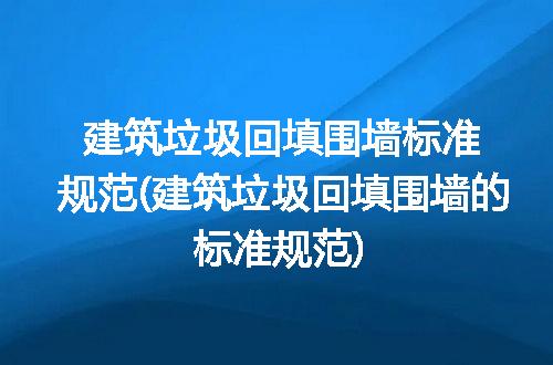 https://jian-housekeeper.oss-cn-beijing.aliyuncs.com/news/bannerImage/187029.jpg