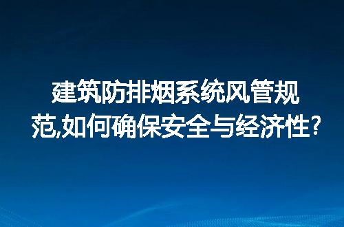 https://jian-housekeeper.oss-cn-beijing.aliyuncs.com/news/bannerImage/187031.jpg