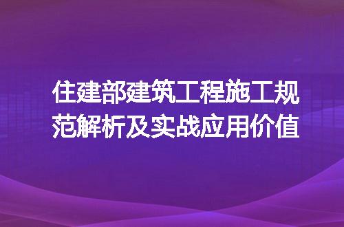 https://jian-housekeeper.oss-cn-beijing.aliyuncs.com/news/bannerImage/187035.jpg