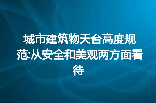 https://jian-housekeeper.oss-cn-beijing.aliyuncs.com/news/bannerImage/187038.jpg