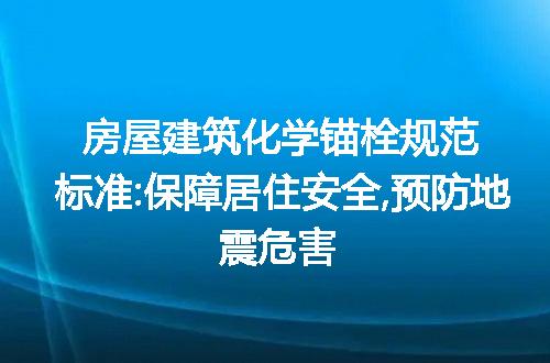 https://jian-housekeeper.oss-cn-beijing.aliyuncs.com/news/bannerImage/187042.jpg