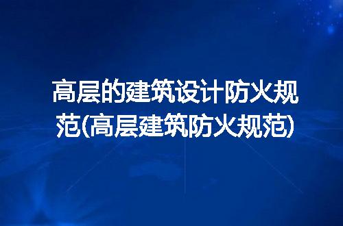 https://jian-housekeeper.oss-cn-beijing.aliyuncs.com/news/bannerImage/187043.jpg