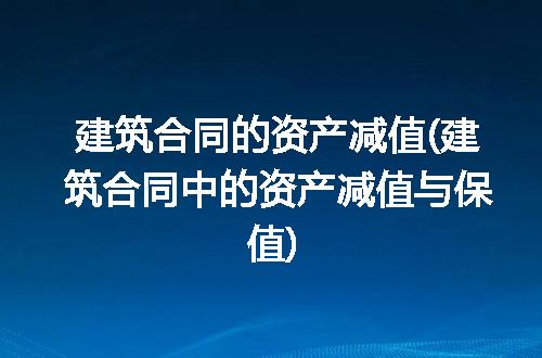 https://jian-housekeeper.oss-cn-beijing.aliyuncs.com/news/bannerImage/187053.jpg
