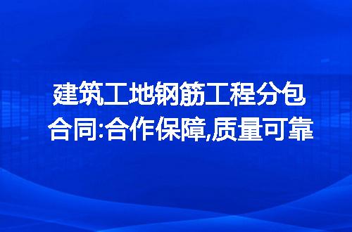 https://jian-housekeeper.oss-cn-beijing.aliyuncs.com/news/bannerImage/187090.jpg