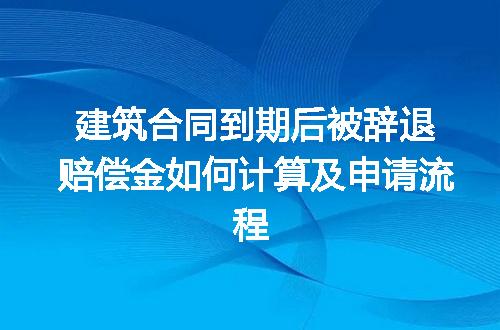 https://jian-housekeeper.oss-cn-beijing.aliyuncs.com/news/bannerImage/187132.jpg