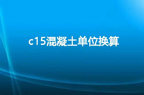 https://jian-housekeeper.oss-cn-beijing.aliyuncs.com/news/bannerImage/18714.jpg