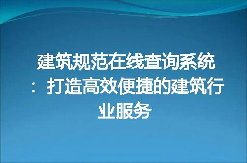 https://jian-housekeeper.oss-cn-beijing.aliyuncs.com/news/bannerImage/187147.jpg