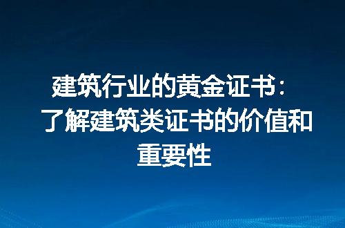 https://jian-housekeeper.oss-cn-beijing.aliyuncs.com/news/bannerImage/187151.jpg