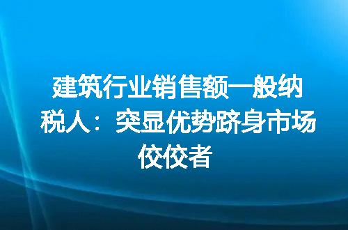 https://jian-housekeeper.oss-cn-beijing.aliyuncs.com/news/bannerImage/187154.jpg