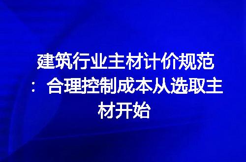 https://jian-housekeeper.oss-cn-beijing.aliyuncs.com/news/bannerImage/187156.jpg