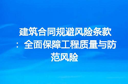 https://jian-housekeeper.oss-cn-beijing.aliyuncs.com/news/bannerImage/187161.jpg