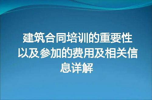 https://jian-housekeeper.oss-cn-beijing.aliyuncs.com/news/bannerImage/187164.jpg