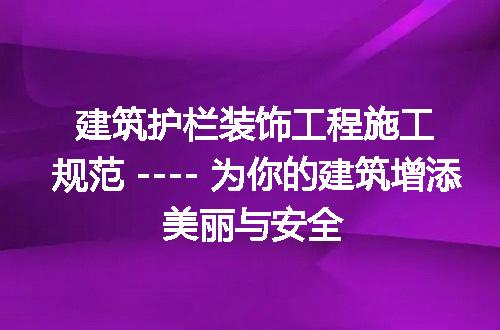https://jian-housekeeper.oss-cn-beijing.aliyuncs.com/news/bannerImage/187170.jpg