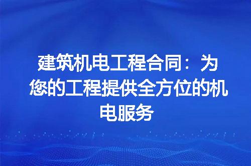 https://jian-housekeeper.oss-cn-beijing.aliyuncs.com/news/bannerImage/187175.jpg