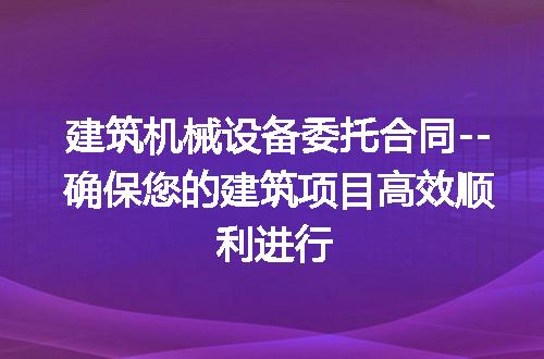 https://jian-housekeeper.oss-cn-beijing.aliyuncs.com/news/bannerImage/187177.jpg