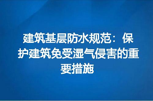 https://jian-housekeeper.oss-cn-beijing.aliyuncs.com/news/bannerImage/187179.jpg