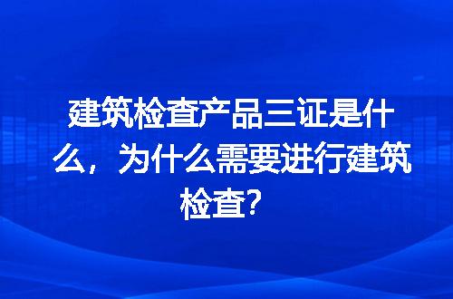 https://jian-housekeeper.oss-cn-beijing.aliyuncs.com/news/bannerImage/187184.jpg