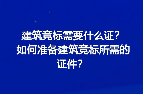 https://jian-housekeeper.oss-cn-beijing.aliyuncs.com/news/bannerImage/187187.jpg