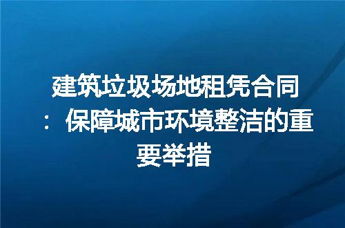 https://jian-housekeeper.oss-cn-beijing.aliyuncs.com/news/bannerImage/187191.jpg