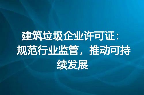 https://jian-housekeeper.oss-cn-beijing.aliyuncs.com/news/bannerImage/187195.jpg