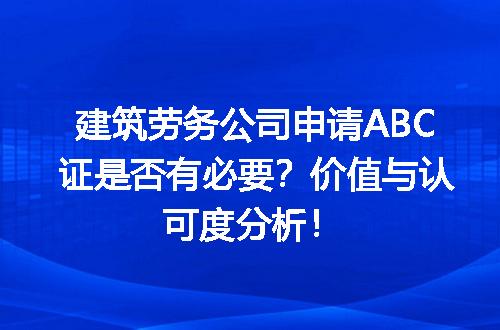 https://jian-housekeeper.oss-cn-beijing.aliyuncs.com/news/bannerImage/187196.jpg
